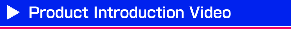 Product Introduction Video